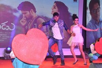 Darshakudu Movie Audio Function